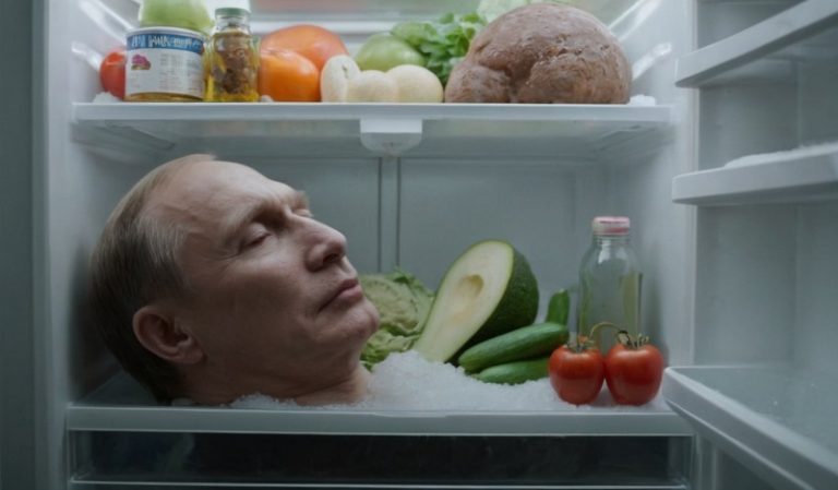 сдох