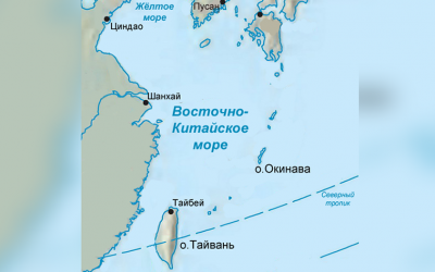 East_China_Sea_ru