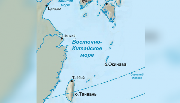 East_China_Sea_ru