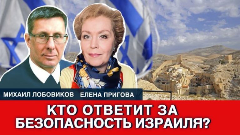 Лобовиков Пригова