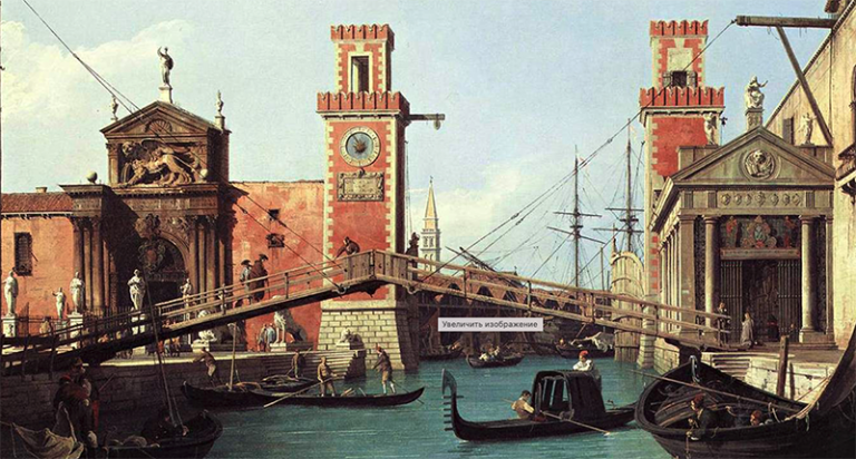 Torre di Porta nuova