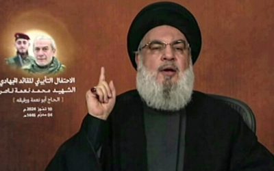 AFP__20240710__363J77H__v1__HighRes__LebanonIsraelPalestinianConflict-e1720654611520-640×400-1