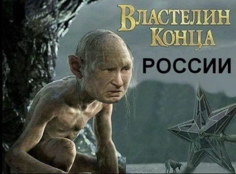 Soloviev
