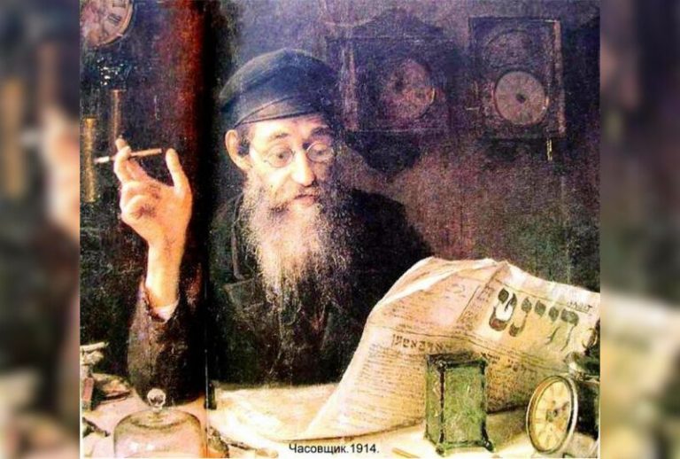 красильщиков