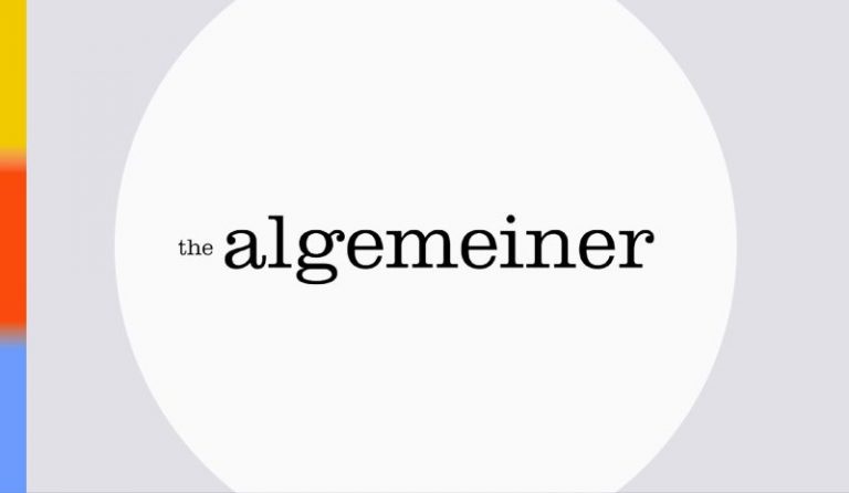 Algemeiner-Press-Hit-Grey