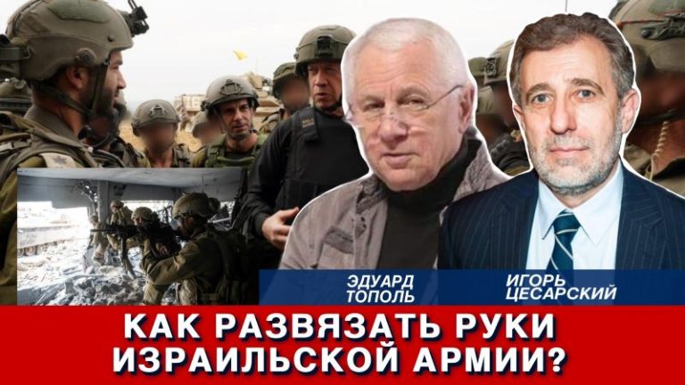 302 Topol