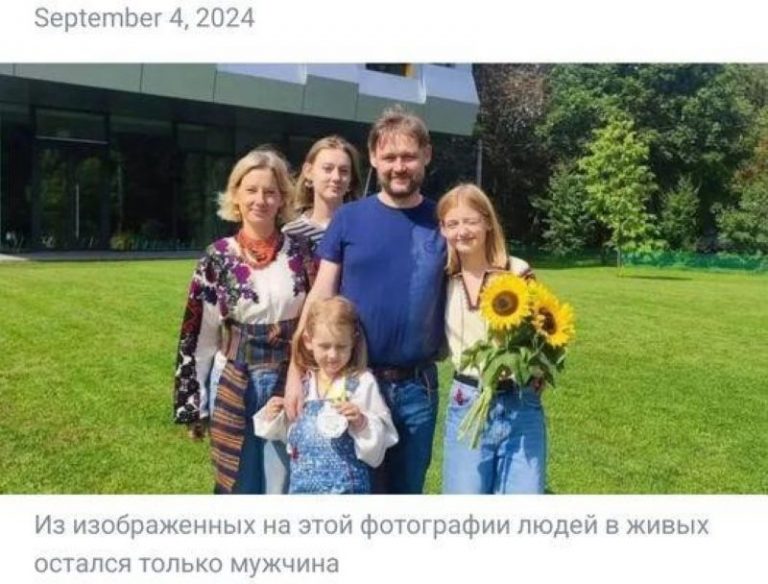 Solovev