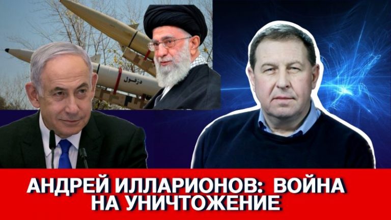 304 illarionov