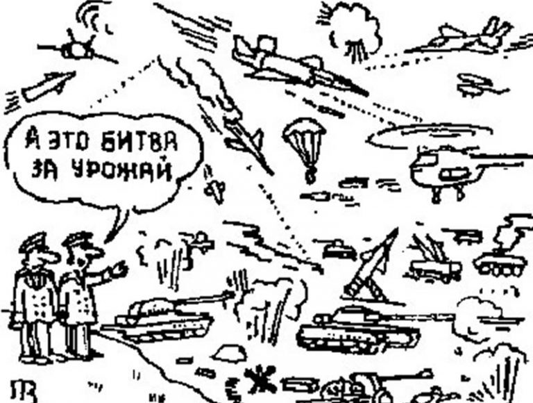 йцукен