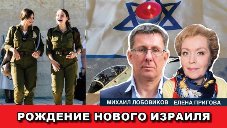 Lobovikov
