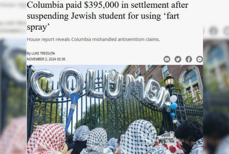 Columbia