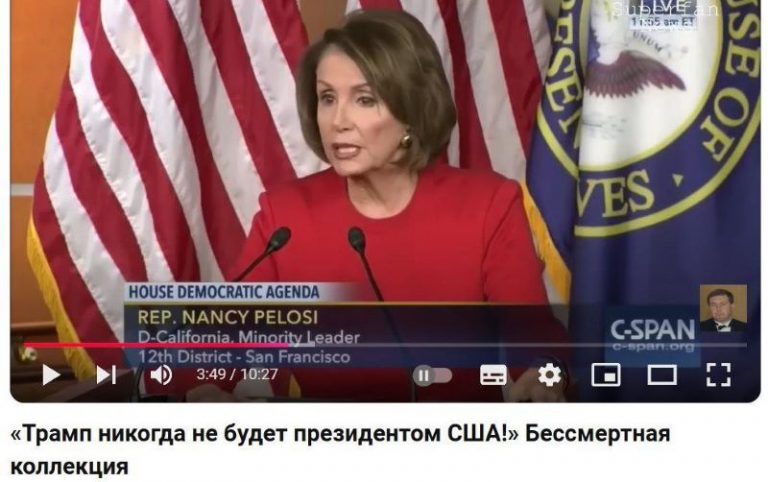 nancy p