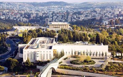 1097px-Israel_Supreme_Court