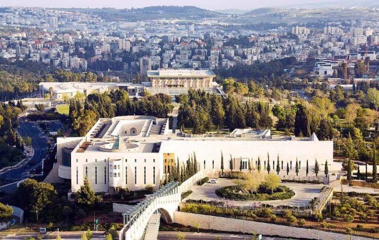 1097px-Israel_Supreme_Court