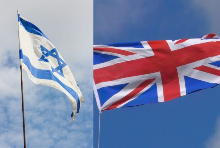Brit and Israel flags