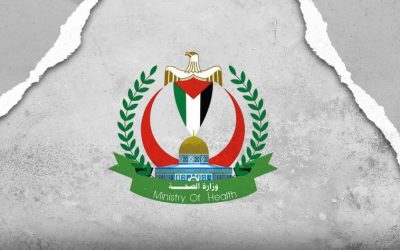 Palestinian-Ministry-of-Health-Gaza_1920x1028px.jpg.optimal