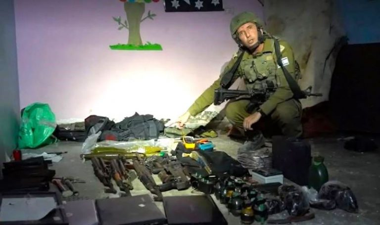 weapons in hospital