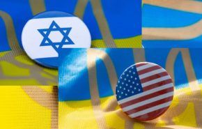 Kontinent israel UA USA