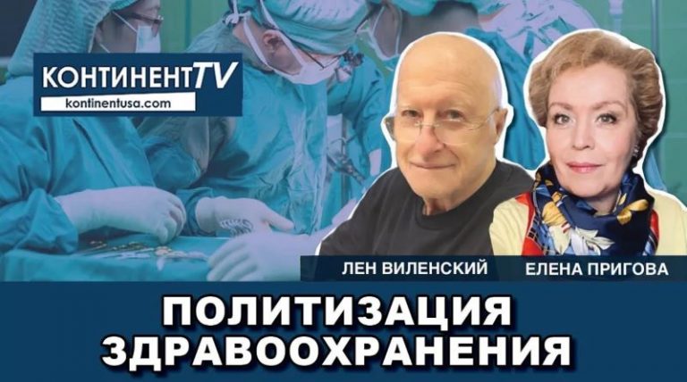 maxresdefault vilensky