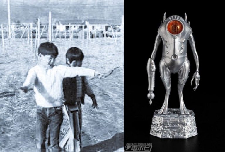 the alien and boys
