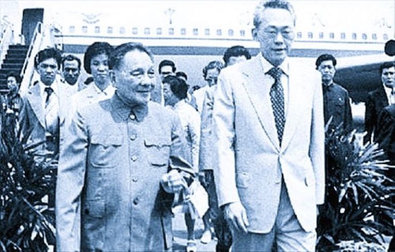 historical example