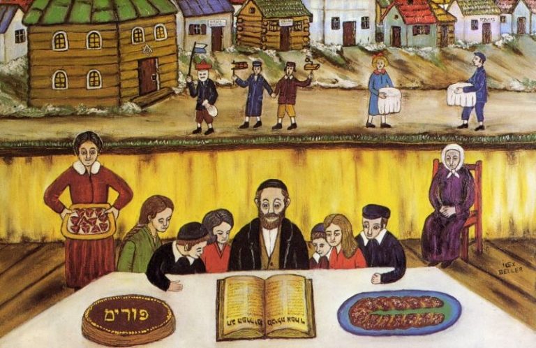 purim(1)