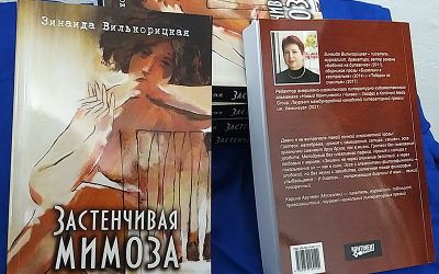 490089007_3869503733315788_5087189936237885563_n