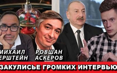 zakulise