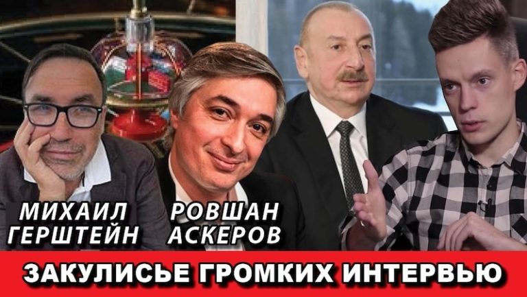 zakulise
