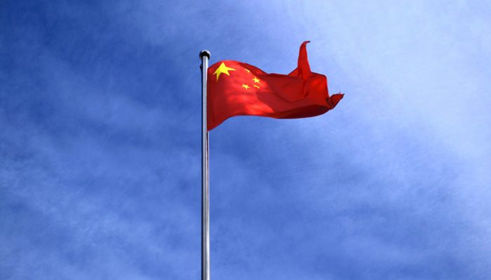 flag-540874_1280