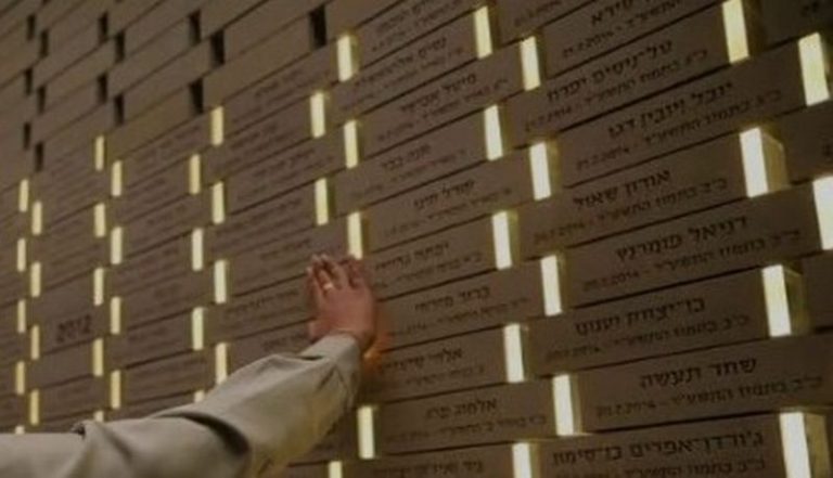 live and die for Israel