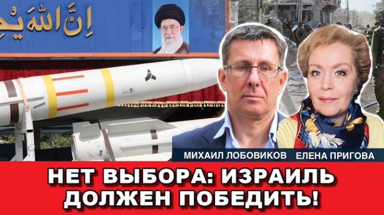 Нет выбора Израиль должен победить