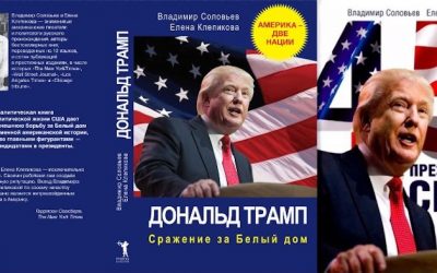 Kontinent 800×540 – 1