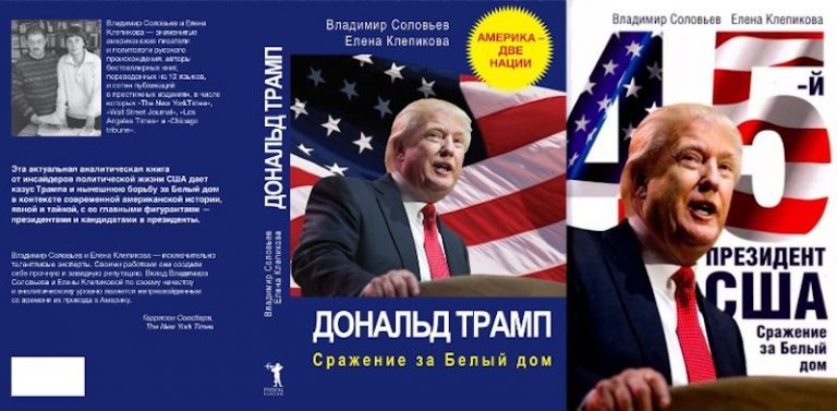 Kontinent 800×540 – 1