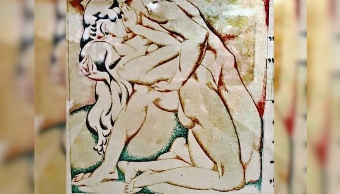 Song of Songs