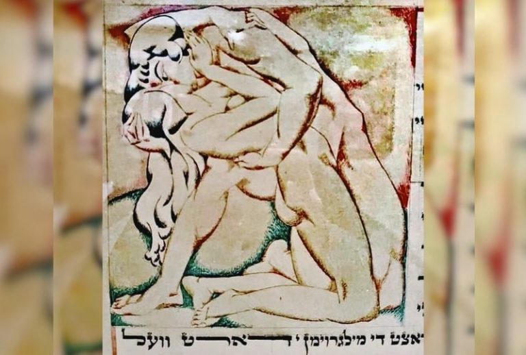 Song of Songs