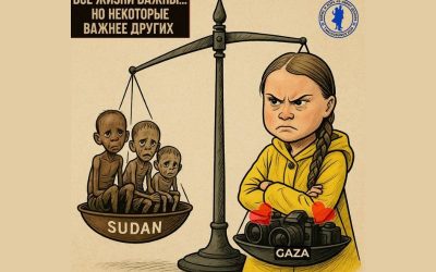 Gretas mission gaza