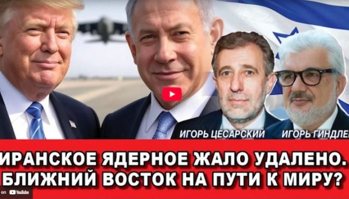 Kontinent 800×540 – 1