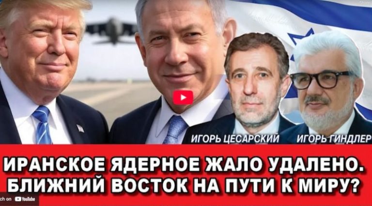 Kontinent 800×540 – 1
