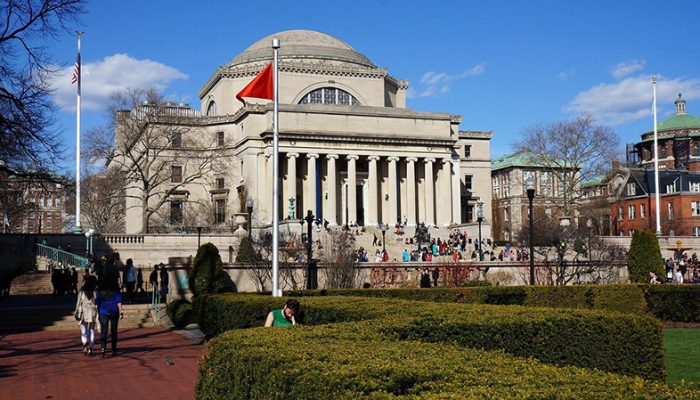 columbia-university-2261133_1280