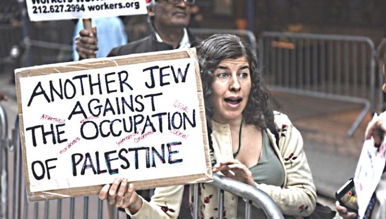 Another-jew