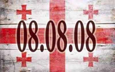 day of infinity aug 9