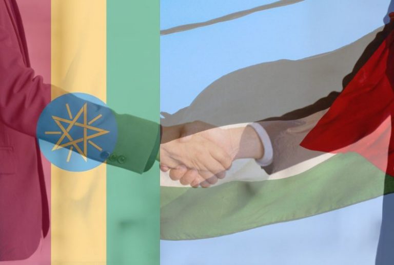 Gaza and Efiopia Aug 5