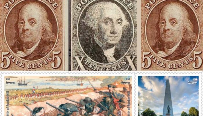postal mail stamps aug 25