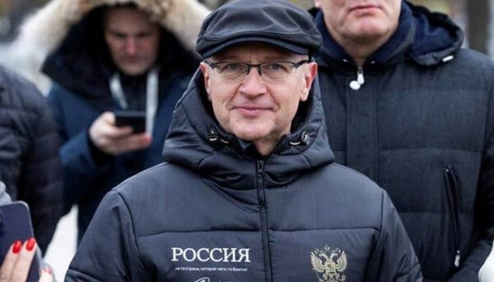 sergey kirienko solov