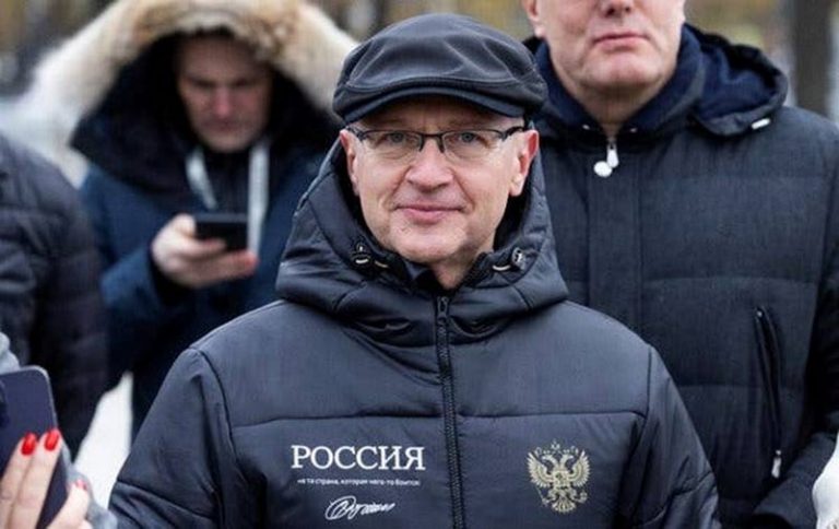 sergey kirienko solov