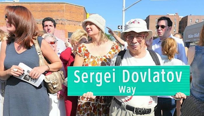solovDovl1