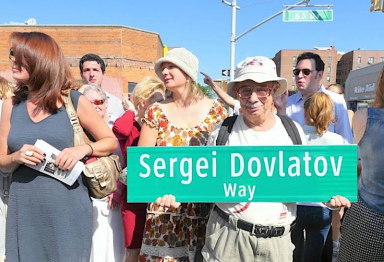 solovDovl1