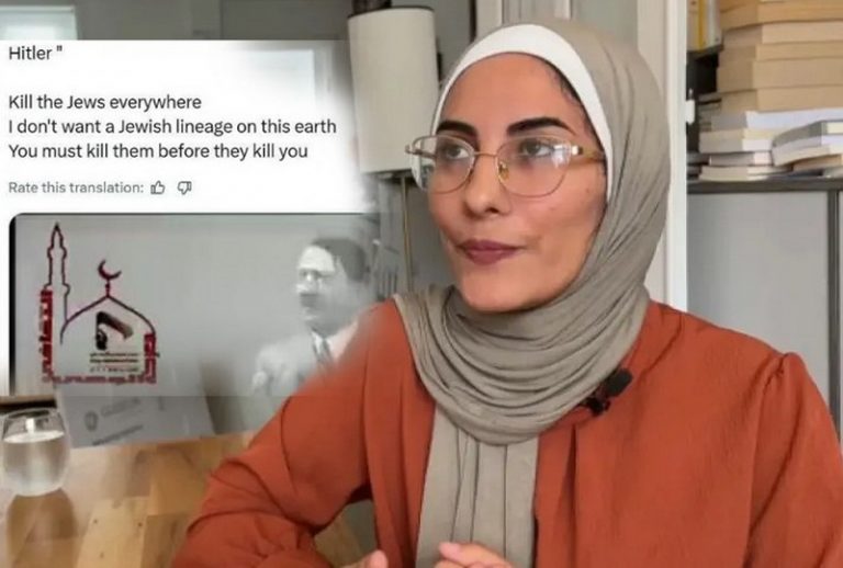 studentka iz gazy aug