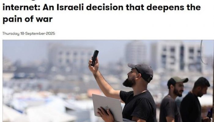 cutting off gaza